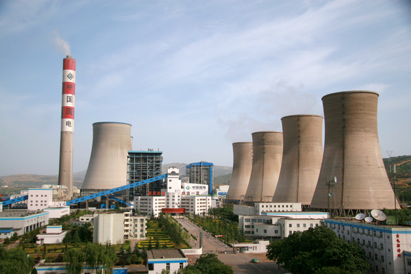 國電陜西水電開發(fā)有限公司